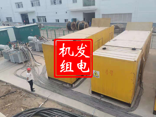 罗湖发电机租赁必备常识