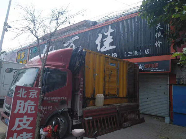 罗湖出租发电机-汽油发电机油耗怎么计算