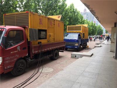 罗湖是否需要给柴油发电机安装保护装置
