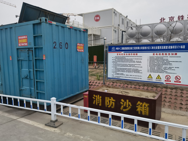罗湖发电机租赁-电缆长度过长会对 100KW 发电机造成哪些影响？