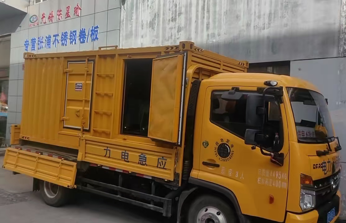 罗湖安装和使用柴油发电机组需要注意哪些事项？