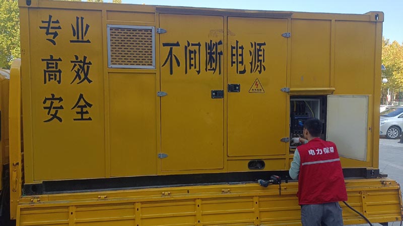 罗湖柴油发电机组和UPS电源配合使用时，如何避免切换过程中的电力中断？